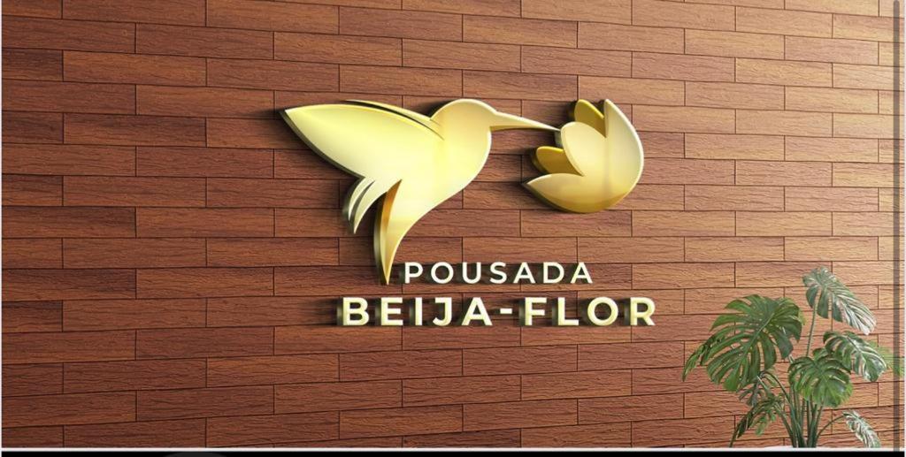 Pousada Beija Flor Maceio  Exterior photo